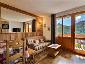Appartement rénové 4 pers, balcon, proche pistes - FR-1-455-90 Belle-Plagne